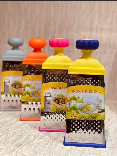 مبرشة خضار